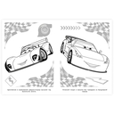 Крутые тачки. Раскраска — фото, картинка — 2