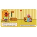 Поездка на пляж. Три кота — фото, картинка — 1