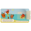 Поездка на пляж. Три кота — фото, картинка — 3