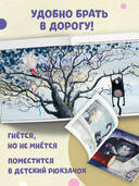 Шмяк говорит спасибо. Книжка с наклейками — фото, картинка — 3