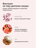 Мист для волос 