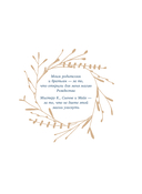 Волшебный Новый год — фото, картинка — 2