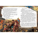 Прыгоды Пінокіа — фото, картинка — 1