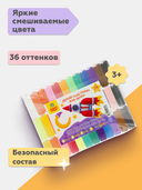 Пластилин для лепки 