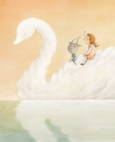 Дождь внутри тебя — фото, картинка — 4