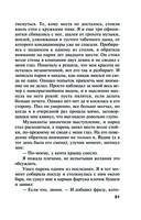 Welcome в прошлое — фото, картинка — 31