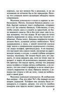 Welcome в прошлое — фото, картинка — 7