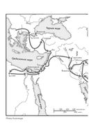 Эпоха завоеваний. Греческий мир от Александра до Адриана (336 г. до н.э. – 138 г. н.э.) — фото, картинка — 6