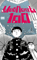 Моб Психо 100. Том 7. Книга 13-14 — фото, картинка — 1