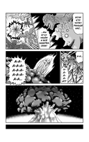 Моб Психо 100. Том 7. Книга 13-14 — фото, картинка — 7