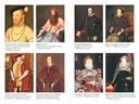 Англия Тюдоров: Полная история эпохи от Генриха VII до Елизаветы I — фото, картинка — 5