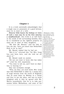 Гордость и предубеждение — фото, картинка — 2