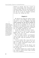 Гордость и предубеждение — фото, картинка — 5