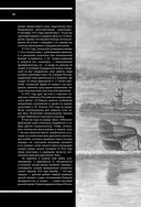 Авиация — фото, картинка — 67