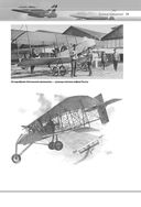 Авиация — фото, картинка — 74