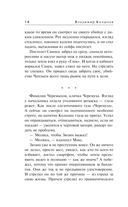 Родное логово — фото, картинка — 13