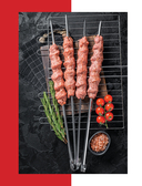 Кебабы. Техника и секреты приготовления. 60 рецептов шиш-кебабов, дёнер-кебабов, люля-кебабов — фото, картинка — 10