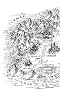 Убивая тени — фото, картинка — 5