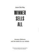 Победитель продаёт всё — фото, картинка — 2