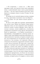 Ночные дороги — фото, картинка — 15