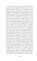 Ночные дороги — фото, картинка — 4