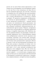 Ночные дороги — фото, картинка — 6