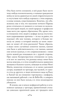 Ночные дороги — фото, картинка — 7