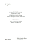 Пока смерть не разлучит нас — фото, картинка — 8