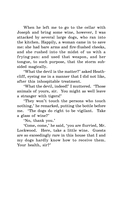 Грозовой перевал — фото, картинка — 4