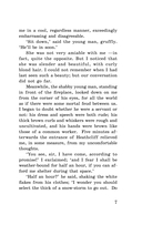 Грозовой перевал — фото, картинка — 6