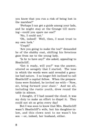 Грозовой перевал — фото, картинка — 7