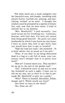 Грозовой перевал — фото, картинка — 9