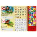 Азбука зверей и птиц — фото, картинка — 3