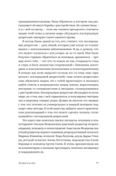Не просто устала. Как распознать и преодолеть послеродовую депрессию — фото, картинка — 12