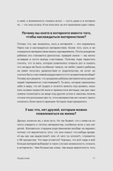 Не просто устала. Как распознать и преодолеть послеродовую депрессию — фото, картинка — 15