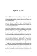 Не просто устала. Как распознать и преодолеть послеродовую депрессию — фото, картинка — 7