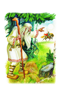 У Лукоморья дуб зелёный... — фото, картинка — 9