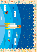 Табличное умножение и деление. Тетрадь-тренажёр — фото, картинка — 8