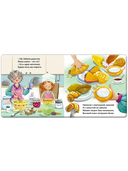 Я люблю тебя, Бабуля! — фото, картинка — 1