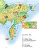 Сказочная энциклопедия России — фото, картинка — 5