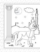 Коты Эрмитажа. Раскраска (Винсент и Морис) — фото, картинка — 14