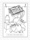 Коты Эрмитажа. Раскраска (Винсент и Морис) — фото, картинка — 16