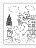 Коты Эрмитажа. Раскраска (Винсент и Морис) — фото, картинка — 8