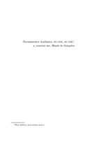 Черного нет и не будет — фото, картинка — 2