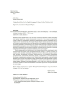 Полная история Индии — фото, картинка — 2