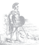 Энеида — фото, картинка — 6