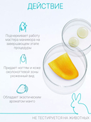 Масло для кутикулы и ногтей 