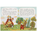 Винни-Пух и пчёлы — фото, картинка — 1