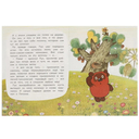 Винни-Пух и пчёлы — фото, картинка — 2