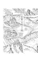 Злые сёстры. История трёх ведьм — фото, картинка — 3